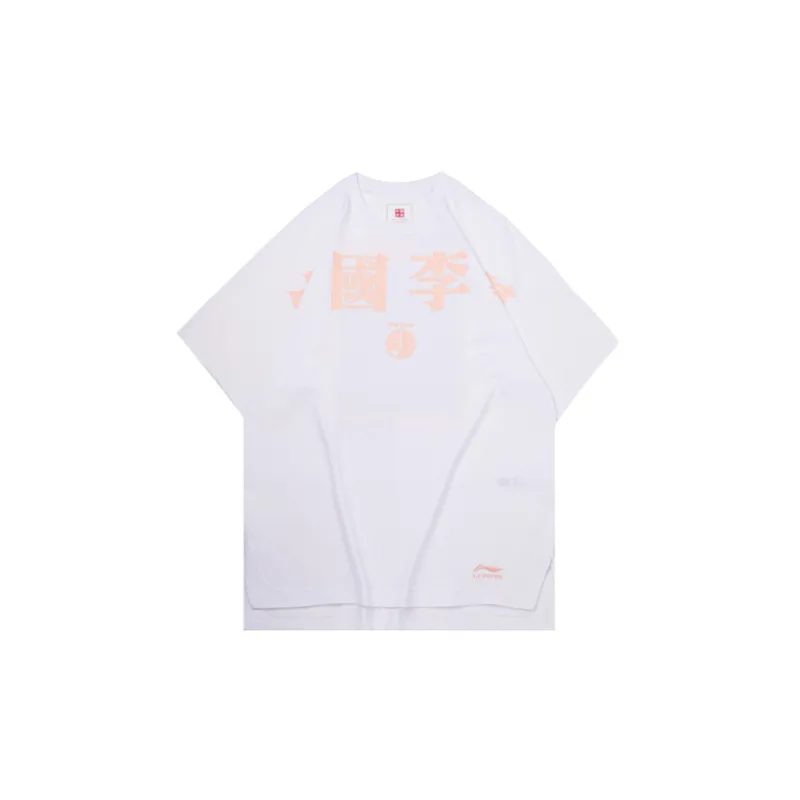 LiNing T Shirts Men-1