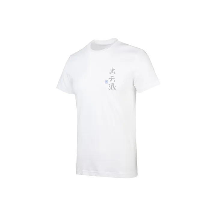 Adidas T Shirts Men-2