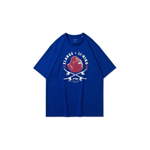 Xlarge X LINING T-Shirts Men Blue