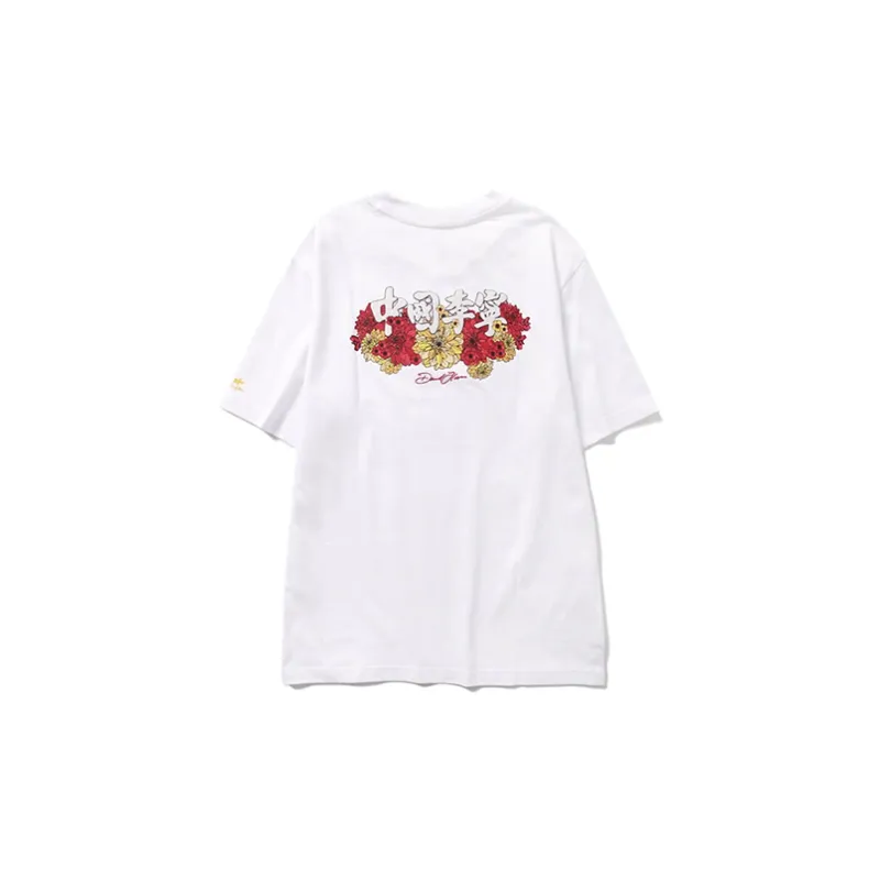 LiNing China Li Ning T Shirts Men-1