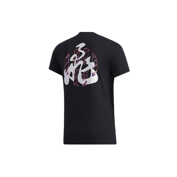 Adidas Set-in Sleeve T-Shirt Men's Black-1
