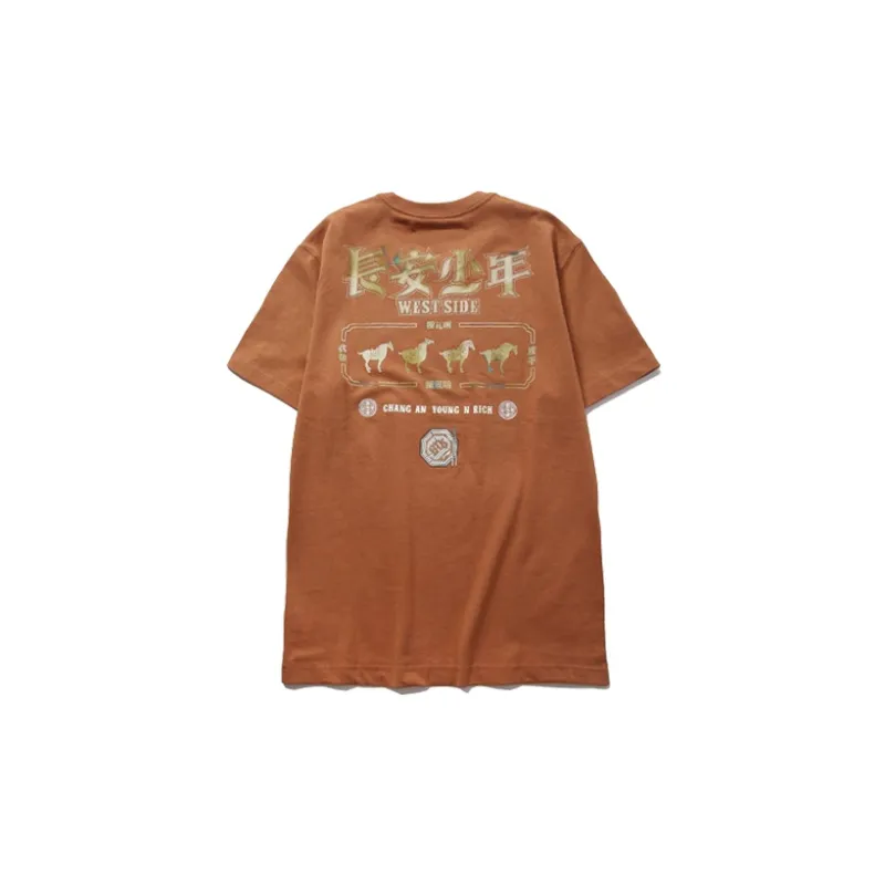 LINING T Shirts Men-1