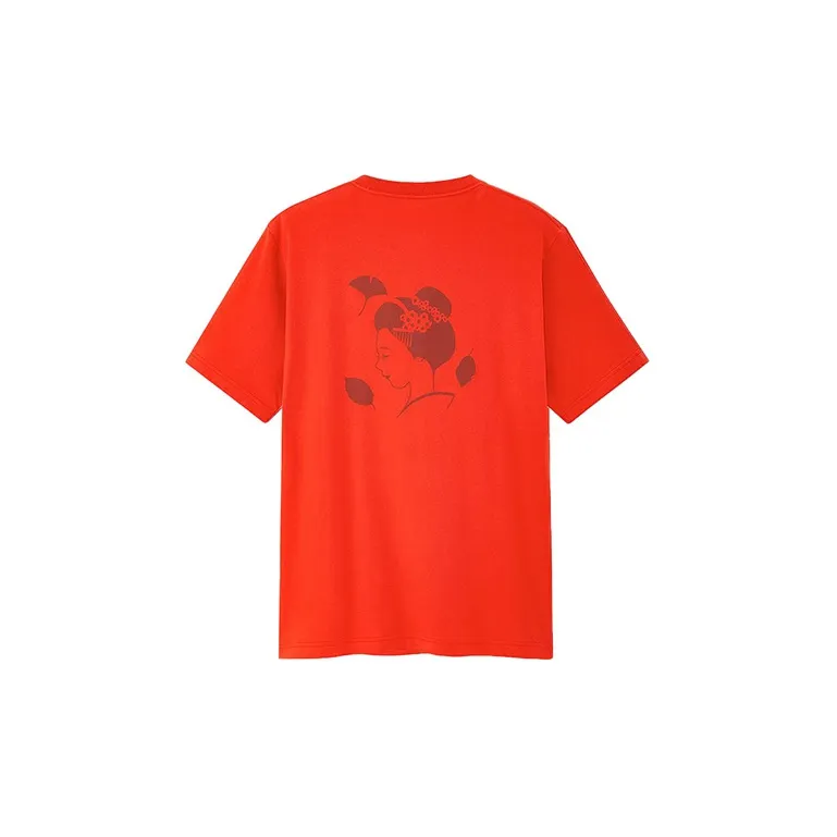 UNIQLO T Shirt Men's Orange Brown-1