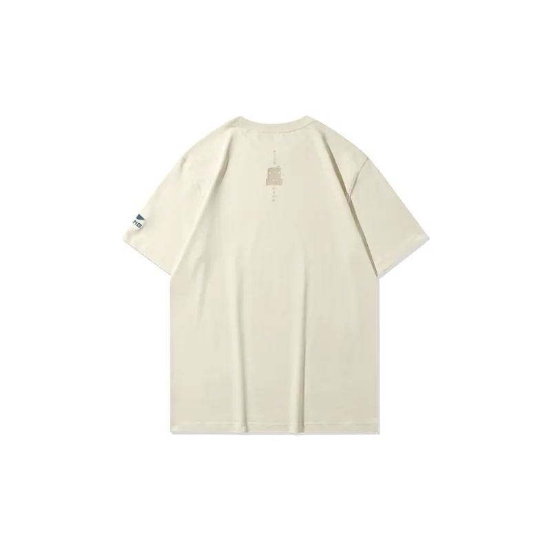 LiNing T Shirt Men's Cloud Apricot-1