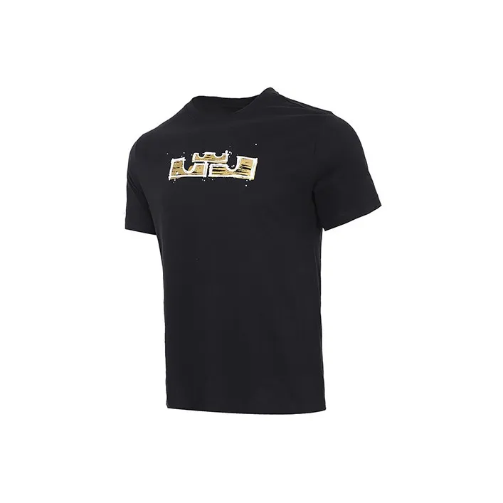 Nike LeBron James Etched Logo Dri Fit T shirt-1