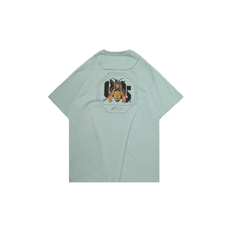 LiNing Badfive T Shirt Men's Gray Mist Green-1