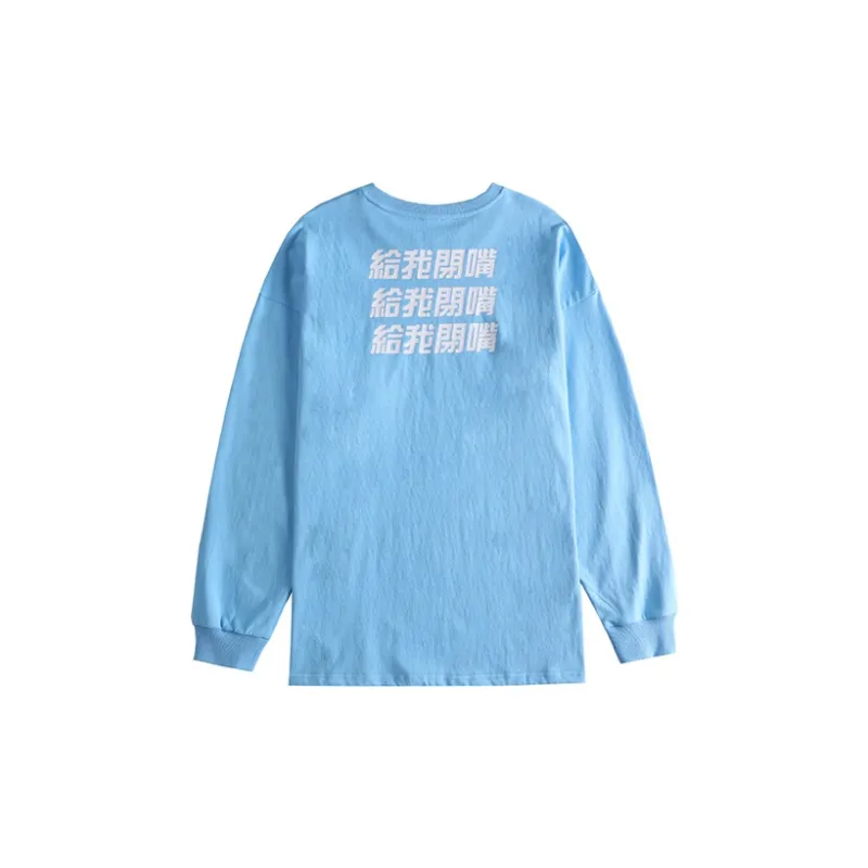 MEDRIA T Shirt Unisex Carolina Blue-1