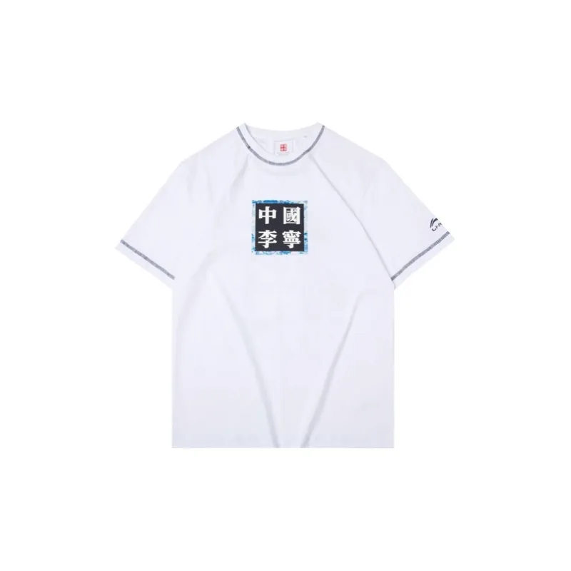 LiNing T Shirts Men-1
