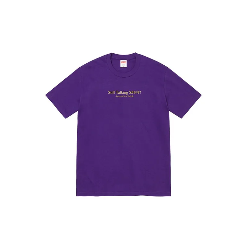 Supreme Still Talking Tee-1