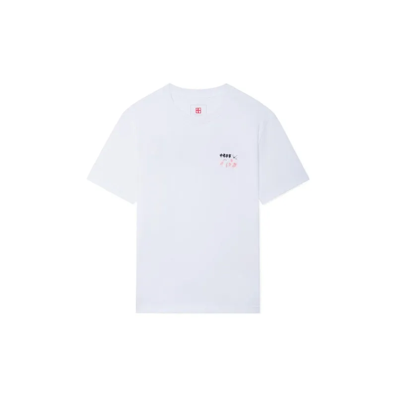 LiNing T Shirt Unisex Standard White-1