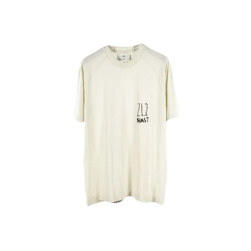 SONG FOR THE MUTE T-Shirts Men Beige