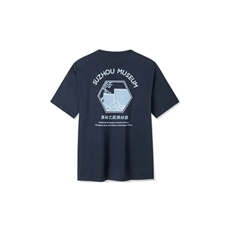 Anta x SUBO SS22 T-Shirt Unisex Black-1