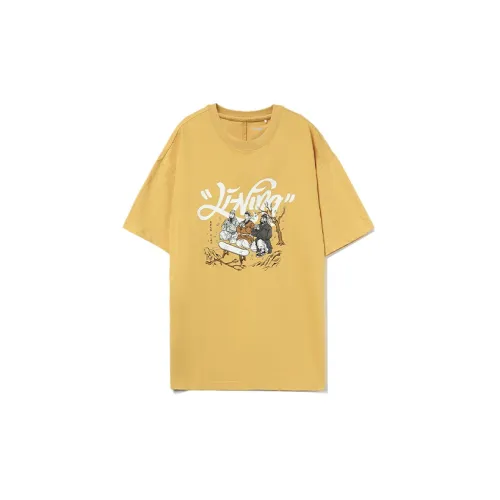 LINING Skateboard T-Shirts Men Light Ochre Yellow