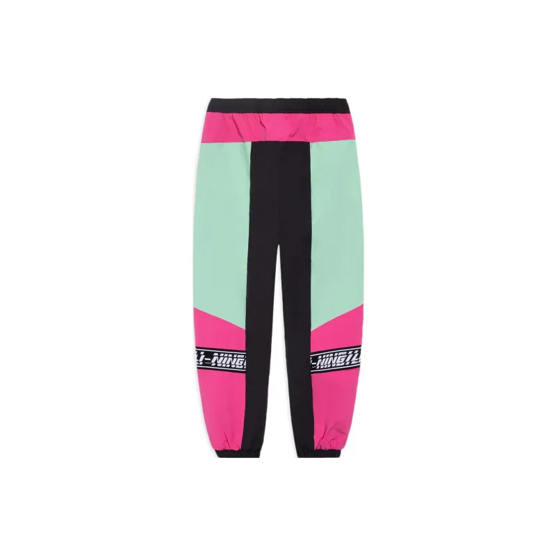 LiNing China Li Ning Knitted Sweatpants Men Color Blocking-1