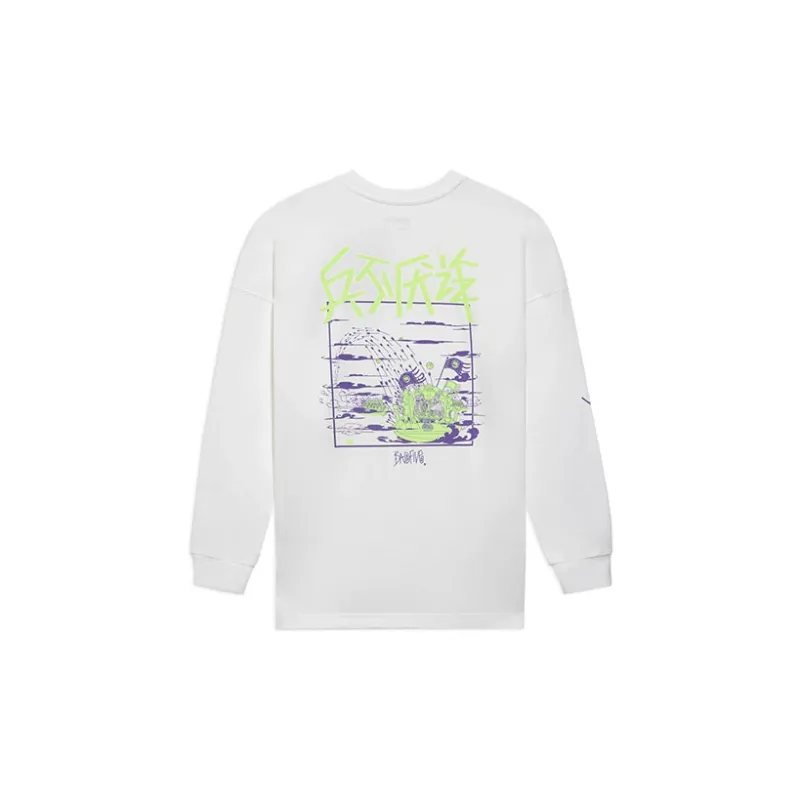 LINING T Shirts Unisex Basic White-1