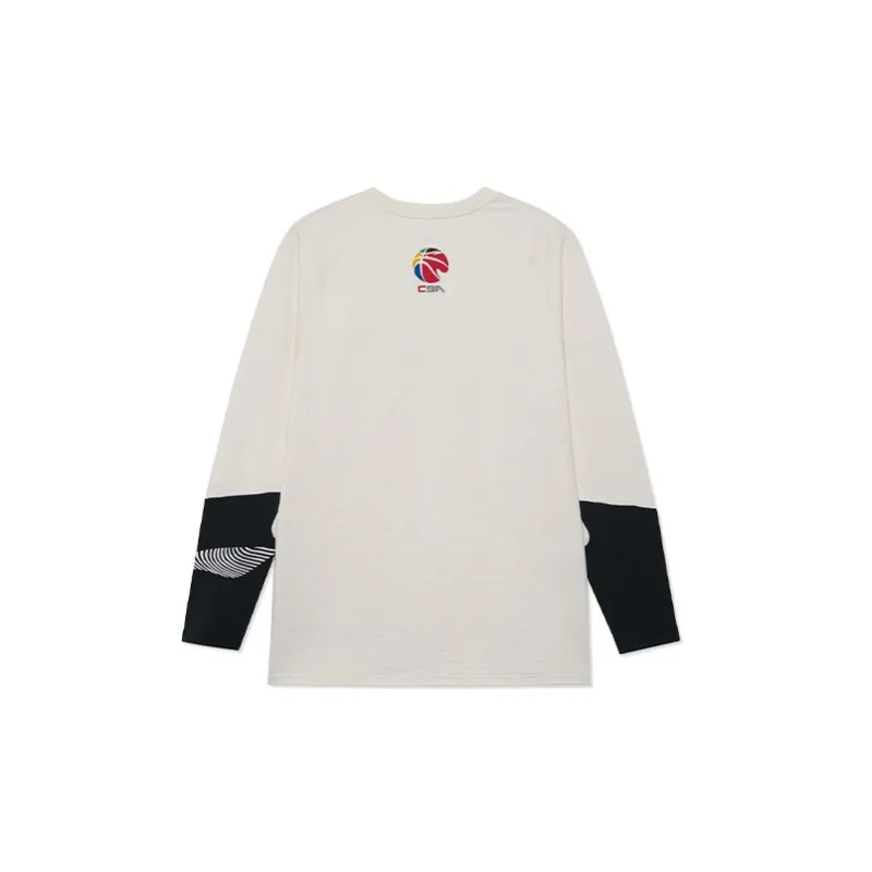 LiNing CBA Collection T Shirt Men's Mist White-1