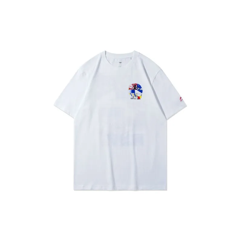 LiNing Sports Trend Series T-Shirt Men's Standard White-1