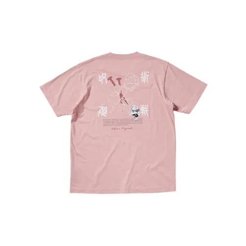 UNIQLO X Spell Fight Co-titled Series T-Shirts Unisex Peach Pink