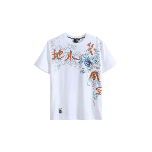 ONIARAI T-Shirts Men