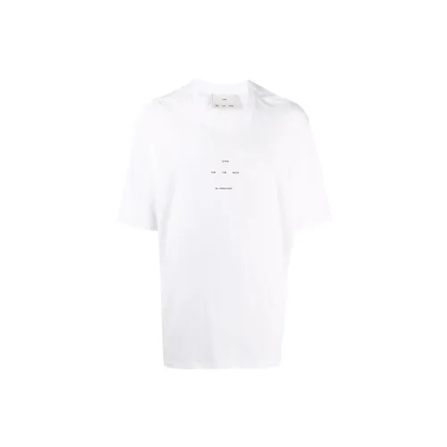 SONG FOR THE MUTE T-Shirts Men White