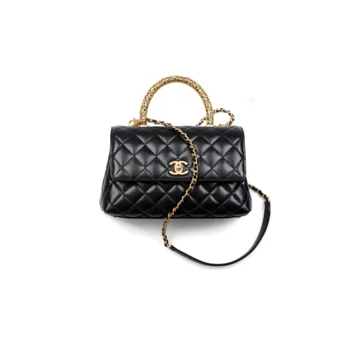 CHANEL 22A Early Autumn Crossbody Bags