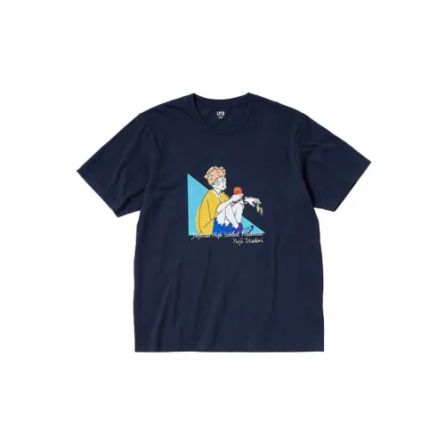 UNIQLO X Spell Fight Co-titled Series T-Shirts Unisex Marine Blue