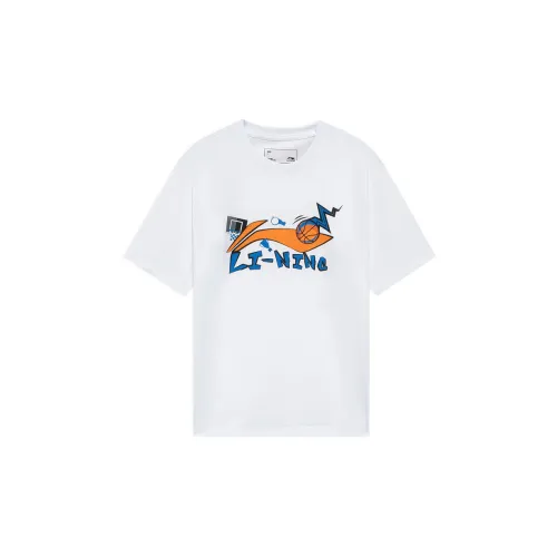 LINING Sports Basketball Collection T-Shirts Men White