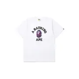White Purple