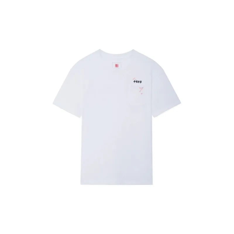 LiNing China Li Ning T Shirts Unisex White-1