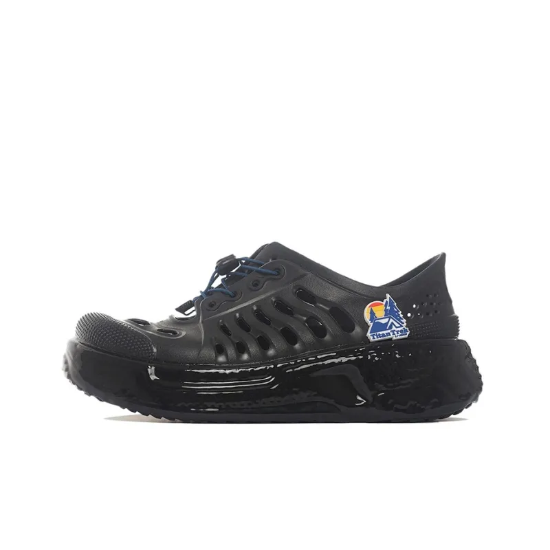 LiNing Pan Gu Trek Cushioning Anti Slip Wear Resistant Breathable Lightweight Rebound Low Top Casual Shoes Men's Black-0
