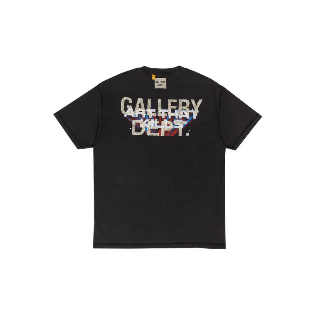 Gallery Dept. ATK top Reversible Space T-shirt