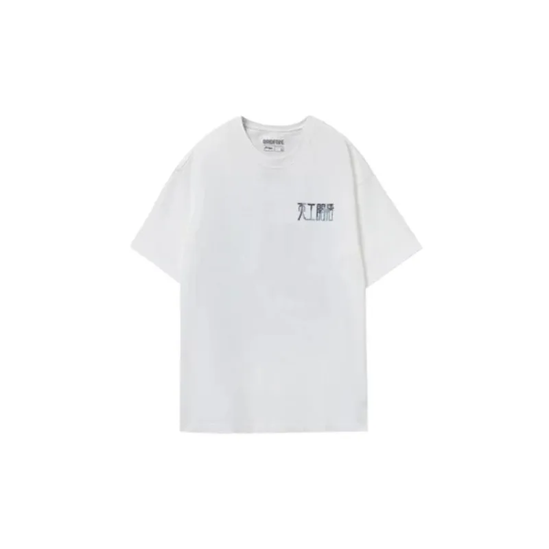 LiNing Sports Life Collection T Shirt Men's Ecru-1