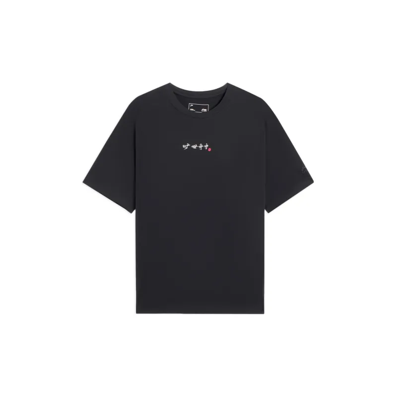 LINING Sports Trend Series T Shirts Men Black-1