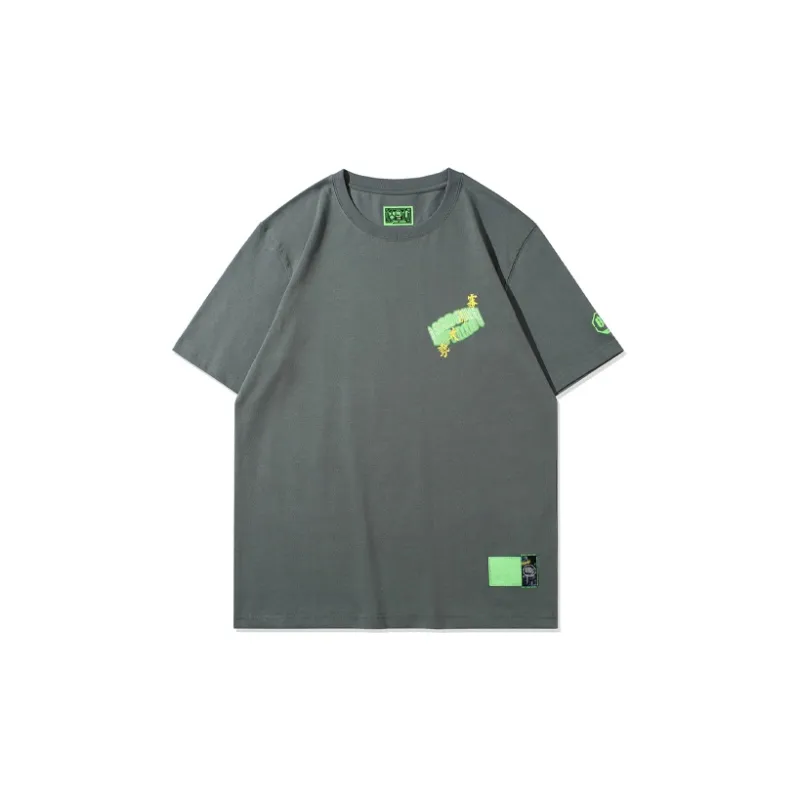LiNing Badfive T Shirt Men's Gray Green-1