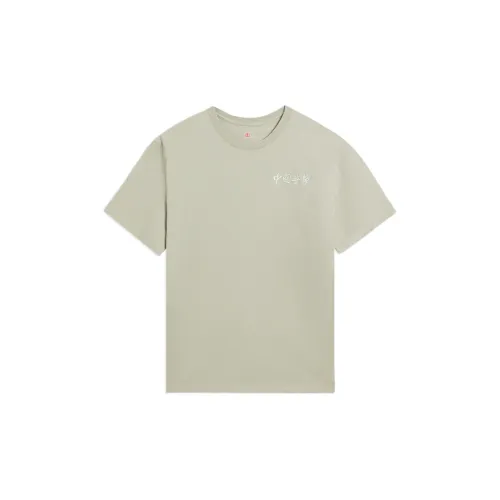 LiNing T-Shirts Unisex Mulberry Leaf Chlorophyll