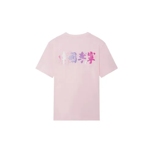 LiNing China Li Ning T-Shirts Unisex Pink