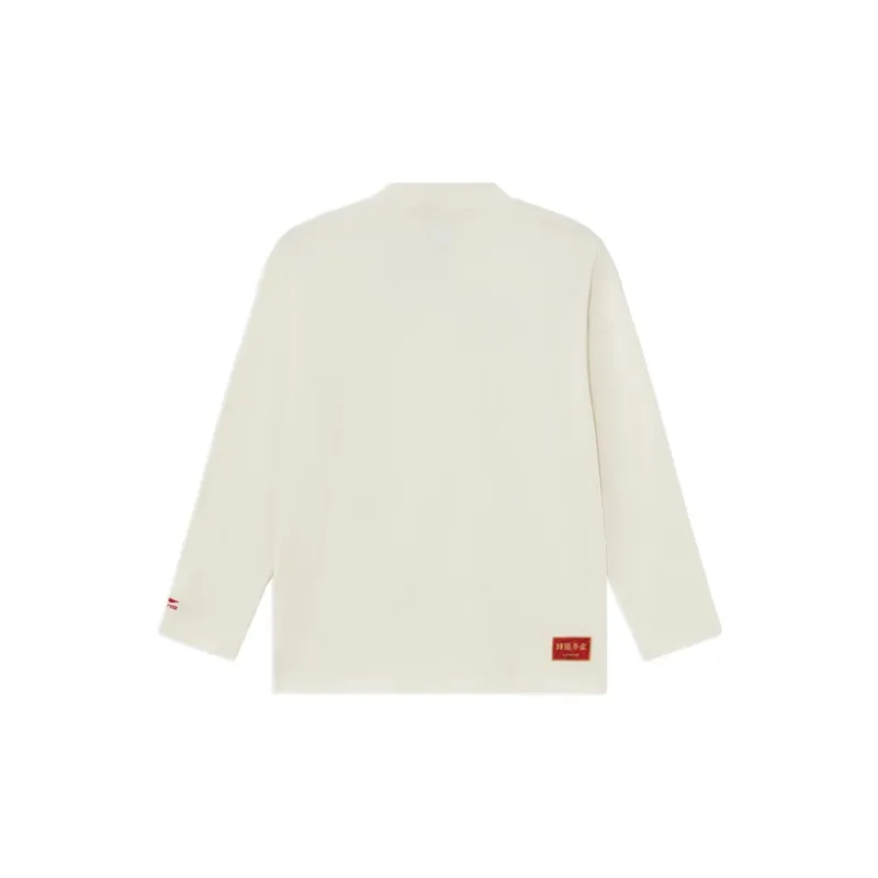 LiNing Sports Life Collection T Shirt Men's White-1