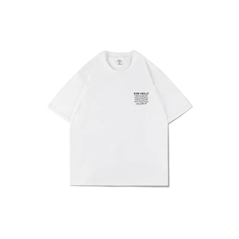 HELIPORT T Shirts Unisex White-1