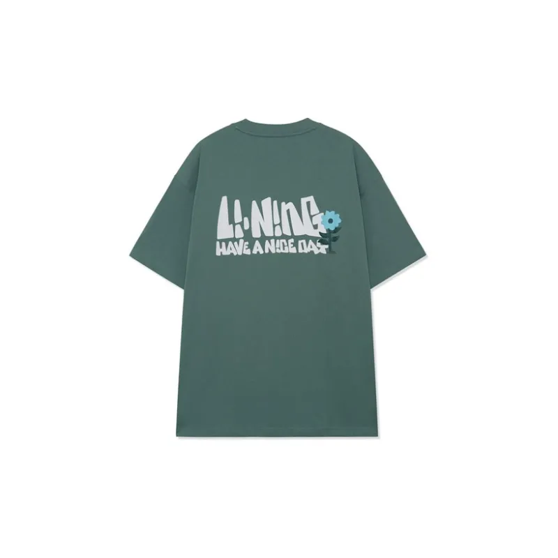 LINING Urban Outdoor Collection T Shirts Men Mugwort Green-1