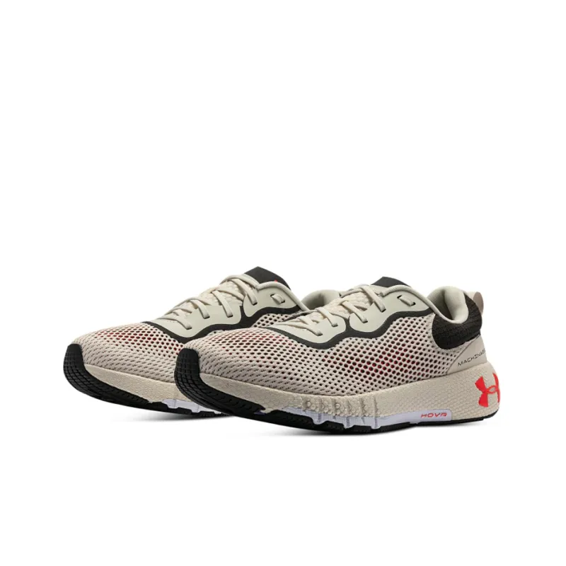 Under Armour Hovr Machina 2 Se 'Brown'-2