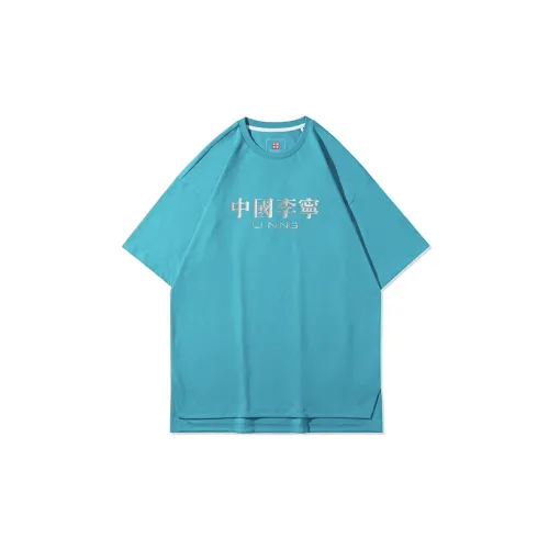 LiNing Non-shoe T-Shirts Men Jade Green