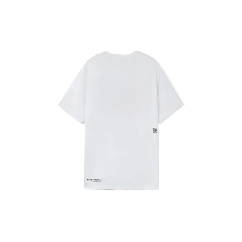 LiNing T Shirts Men White-1