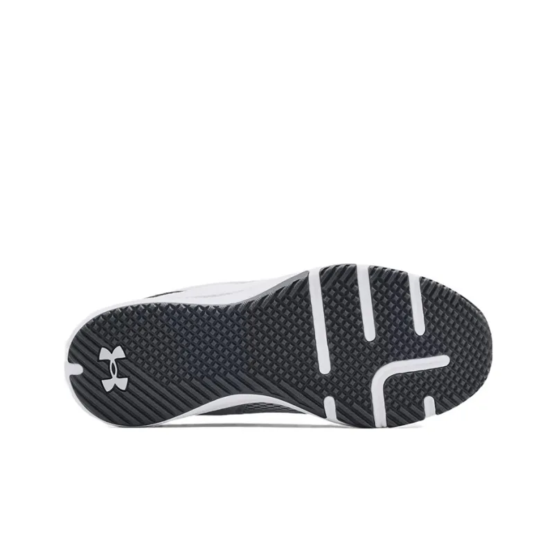 Under Armour Charged Focus 'Halo Grey White'-4