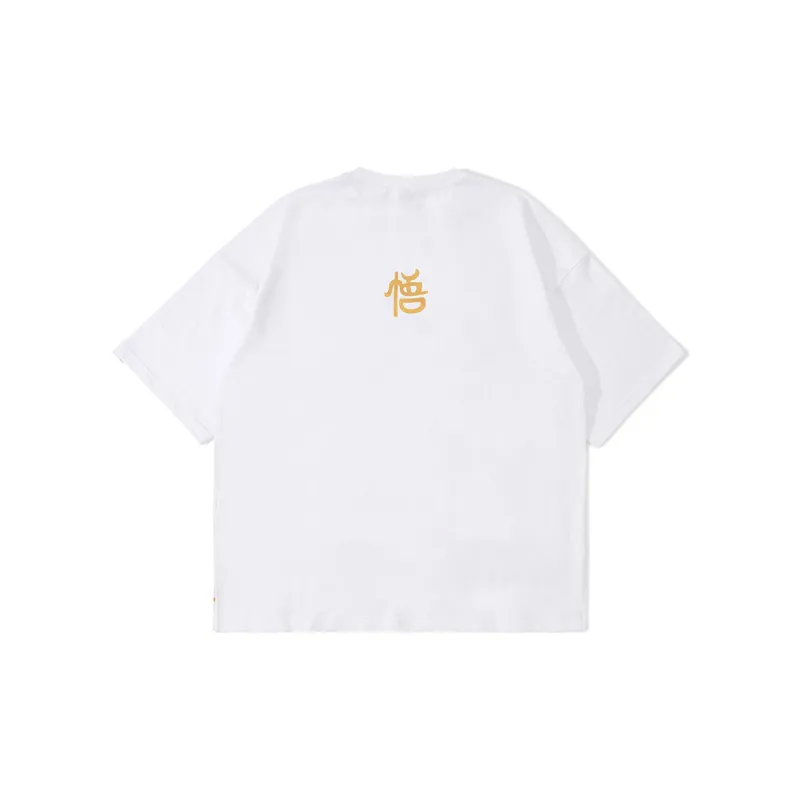 WOOKONG Straight T Shirt Unisex White-1