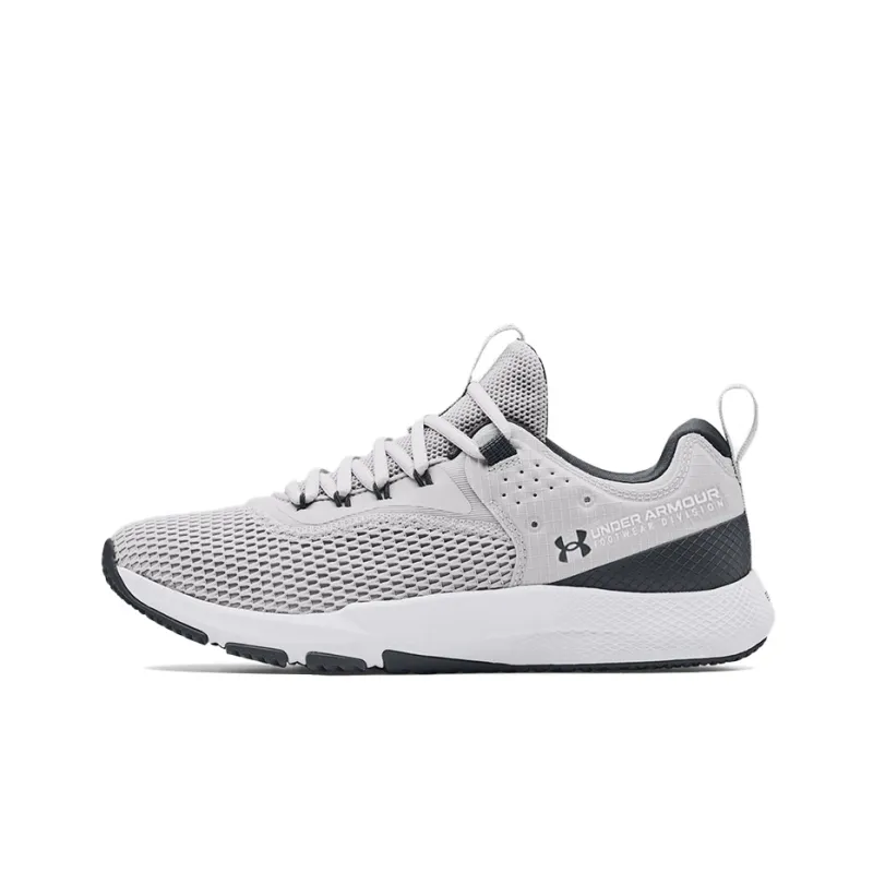 Under Armour Charged Focus 'Halo Grey White'-0