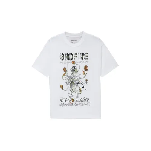 LINING Badfive T-Shirts Men Basic White