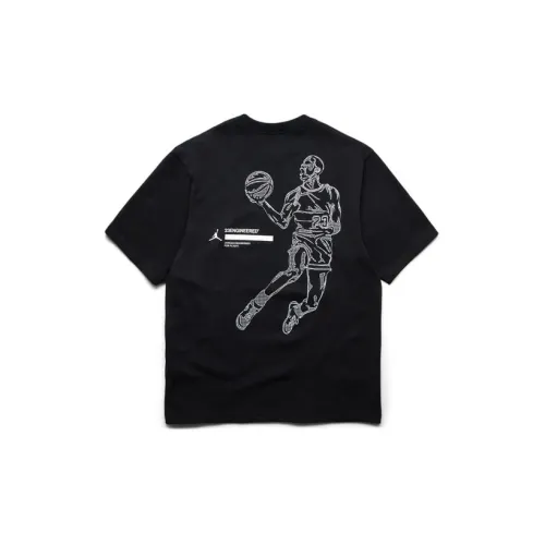 Nike Jordan 23 Engineered Slam Dunk Tee 