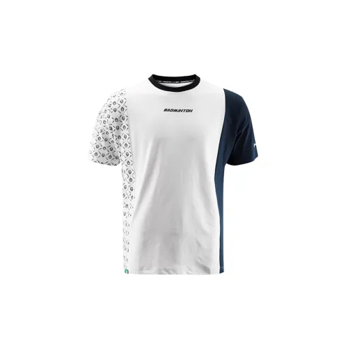 LINING Badminton Series T-Shirts Men White