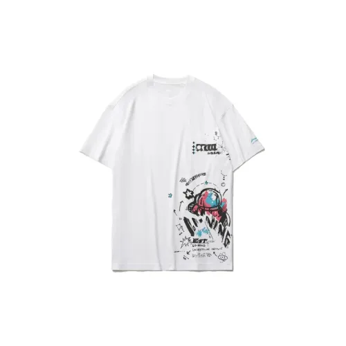 LINING Sports Fashion Collection T-Shirts Men White