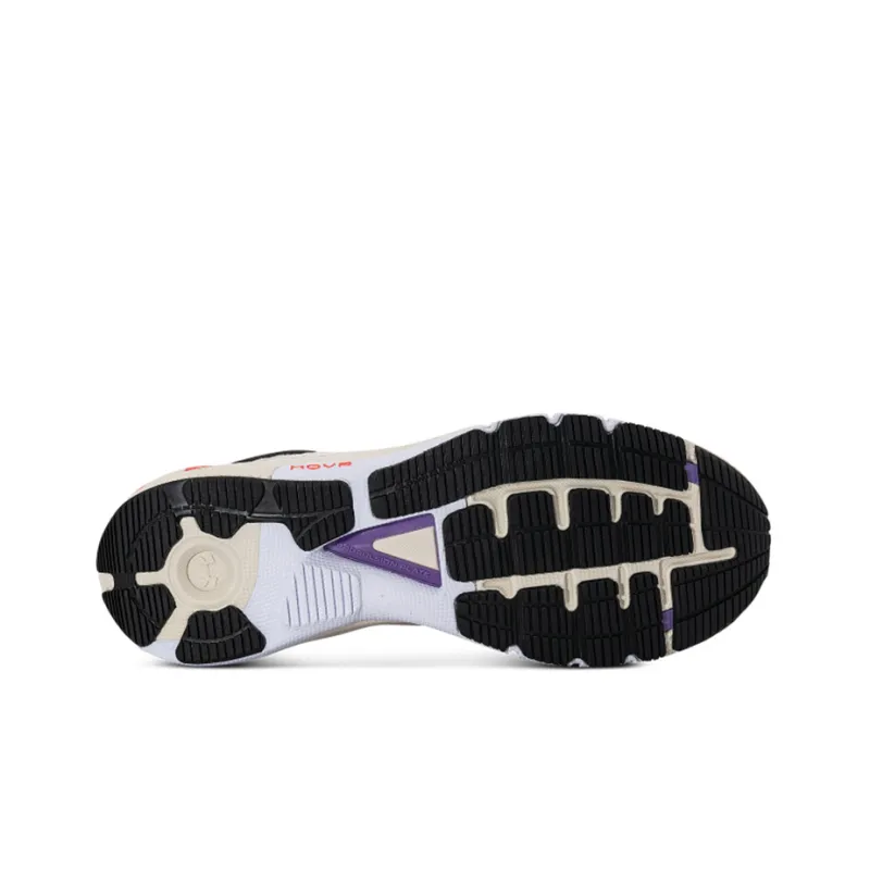 Under Armour Hovr Machina 2 Se 'Brown'-4